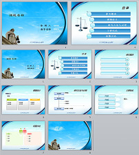 毕业论文引用法律条文,注释该怎么写-毕业论文