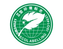 中国节水标志-矢量认证标志模板下载(图片编号