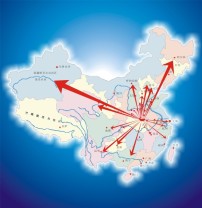 销售网络图片素材_销售网络图片素材免费下载