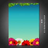 幼儿园宣传手册模板下载(图片编号:974138)_宣