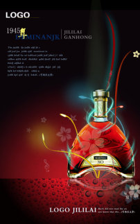 gdp增速_2112年gdp(2)