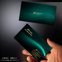 高档 红酒行业名片PSD模板下载模板下载(图片