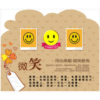 新员工入职模板模板下载(图片编号:699994)__