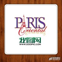 埃菲尔铁塔图片素材_埃菲尔铁塔图片素材免费