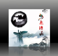 邀请函设计模板图片素材_邀请函设计模板图片