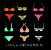 <em>内衣</em>花纹图片素材_<em>内衣</em>花纹图片素材免费下载