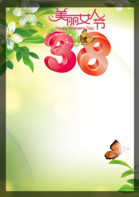 <em>板报三八</em>图片<em>素材</em>_<em>板报三八</em>图片<em>素材</em>免费下载