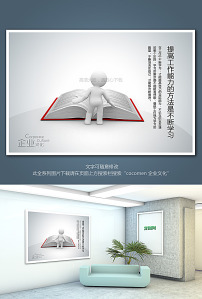 ��ҵ�Ļ�չ����߹��������ķ����ǲ���ѧϰ