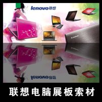 个体诊所店招模板索材 PSD分层模板下载(图片