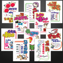 体育运动人物模板下载(图片编号:10307187)__