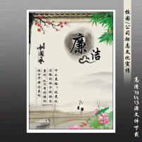 企业文化宣传板报图片素材_企业文化宣传板报