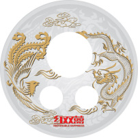 门店开业宣传模板下载(图片编号:10278580)_折