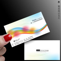 科技底图 白底图片素材_科技底图 白底图片素