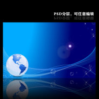 红牛海报 海报 宣传 蓝色背景 金色背景 超级玛