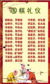 手机销售宣传单页 ruochen83124的图库 我图微