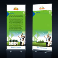 保健食品公司企业愿景易拉宝模板下载(图片编