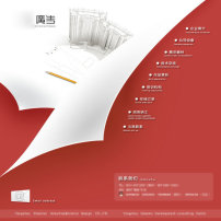 上海：支持人AG尊龙凯时- 尊龙凯时官方网站- 尊龙凯时APP下载工智能技术在广告创意设计中的应用