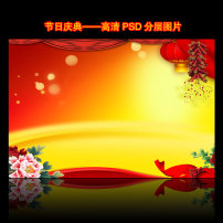 2012年工作会议总结动画幻灯片PPT模板下载