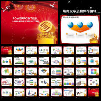 中国移动通信标志 手机店招 灯箱广告模板下载