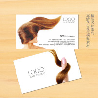 <em>发型师个性名片</em>图片素材_<em>发型师个性名片</em>图片