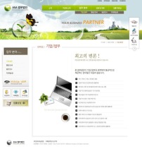 IT行业类 韩国网站模板 flash网站模板 个人网站