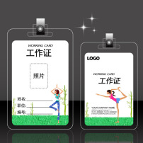 素材工作牌健身房图片素材_素材工作牌健身房