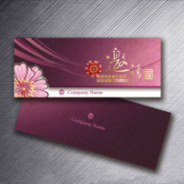 蓝色商务会议邀请函模板下载(图片编号:10679