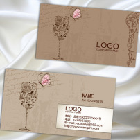 名片红酒杯图片素材_名片红酒杯图片素材免费