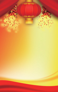 节红色喜庆背景矢量图 春节 春节素材 春字体 花