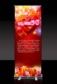 七夕彩信图片素材_七夕彩信图片素材免费下载