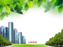 PPT房地产提案模板下载(图片编号:10250958)