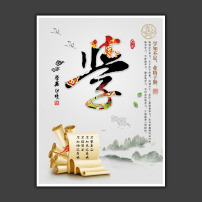 关于素质教育素质教育网络环境下军校图书馆的信息素质教育的毕业论文的格式范文