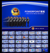��������PPT�����ɳ���PPT����