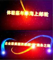 ae字幕模板图片素材_ae字幕模板图片素材免费