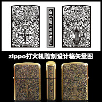 图腾矢量图图片素材_图腾矢量图图片素材免费