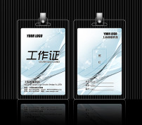 作卡|胸牌_卡|VIP卡|明信片|工作证_我图网weil