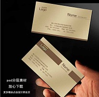 业务员图片素材_业务员图片素材免费下载_业