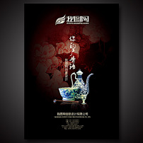 古文化展板图片素材_古文化展板图片素材免费