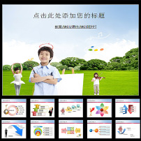 关于幼儿教育感想之“爱心教育的研究生毕业论文开题报告范文