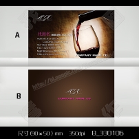 红酒名片素材图片素材_红酒名片素材图片素材