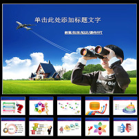 科学知识图片素材_科学知识图片素材免费下载