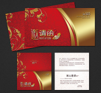 尊贵高档欧式花纹邀请函模板下载(图片编号:1