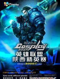 英雄联盟潘森壁纸