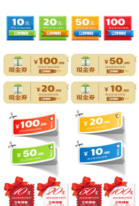 水费回收率_销售收入现金回收率(2)