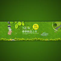 <em>淘宝</em>店<em>女装背景</em>图<em>图片</em>素材_<em>淘宝</em>店<em>女装背景</em>图