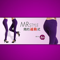 <em>女裤店图片</em>素材_<em>女裤店图片</em>素材免费下载_女