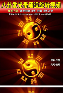 极速60秒游戏答案图片_60秒即时收入的秘密