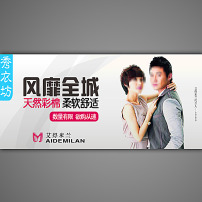 <em>马甲</em>图片<em>素材</em>_<em>马甲</em>图片<em>素材</em>免费下载_<em>马甲</em>背