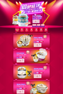 劳动节图片素材_劳动节图片素材免费下载_劳