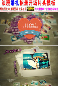 ae音频图片素材_ae音频图片素材免费下载_ae